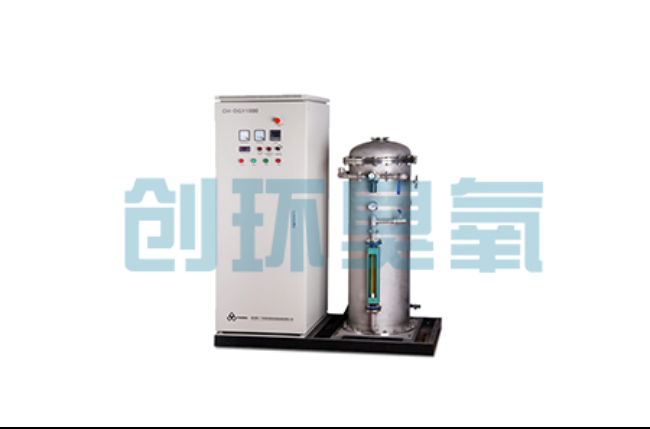 贵阳酒厂尾水深度处理新路径：臭氧高级氧化技术如何破解COD达标难题